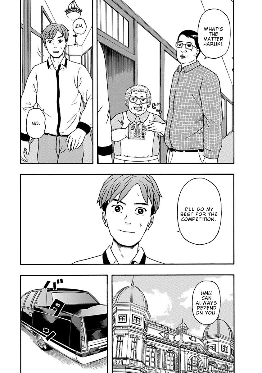 Rhyming Man Chapter 9 page 6 - Chapter 9: Let me ride!