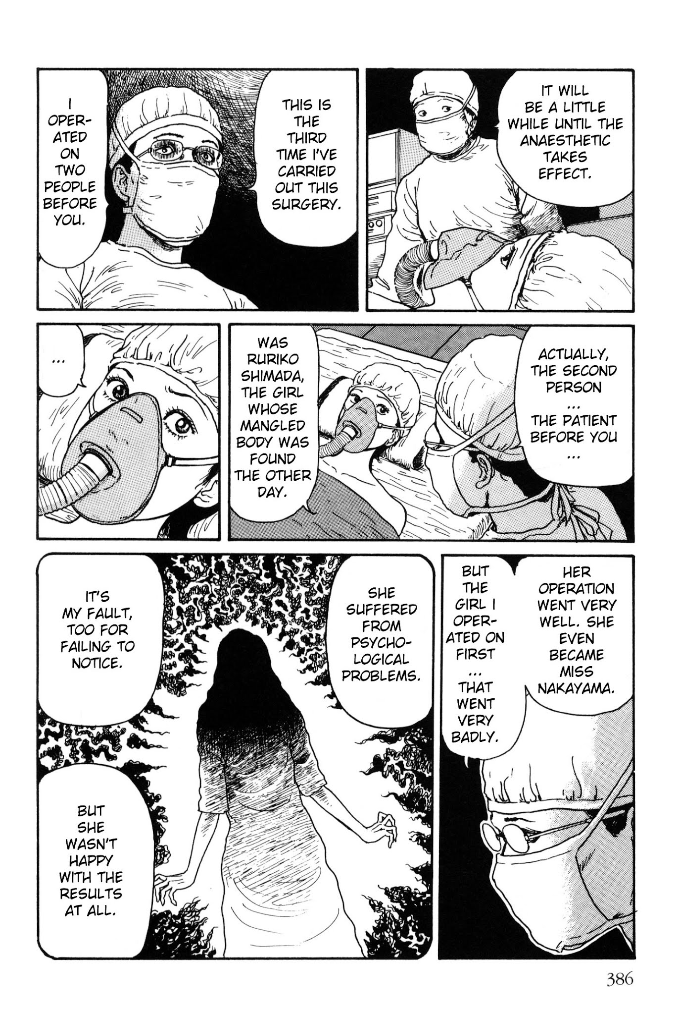 Ribs Woman Chapter 0 page 20 - Chapter 0 : [Oneshot]