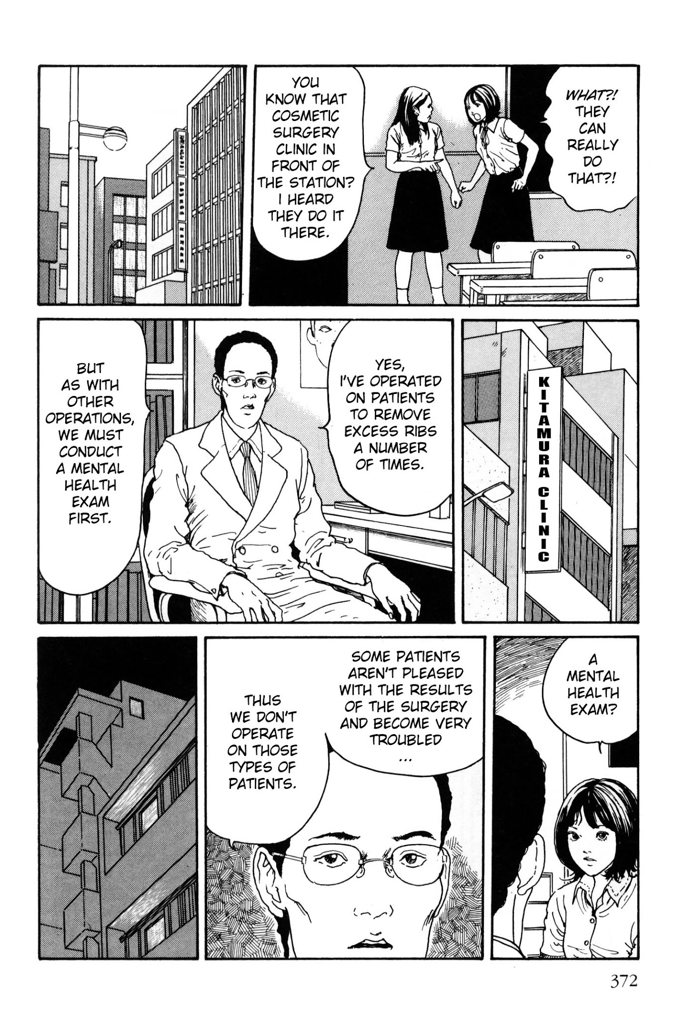 Ribs Woman Chapter 0 page 6 - Chapter 0 : [Oneshot]