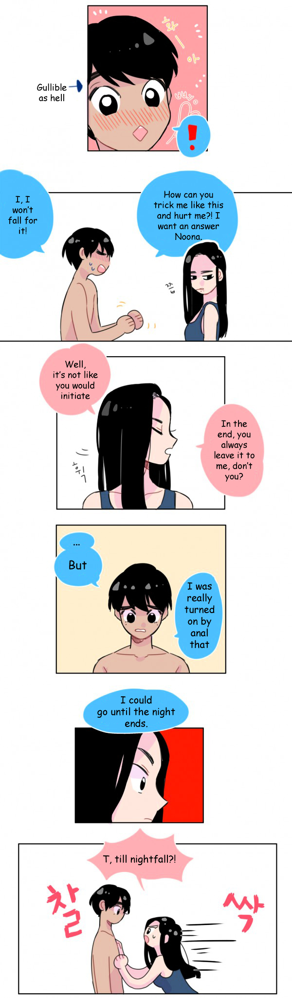 Rice is stronger than my BF Chapter 1 page 5 - Chapter 1