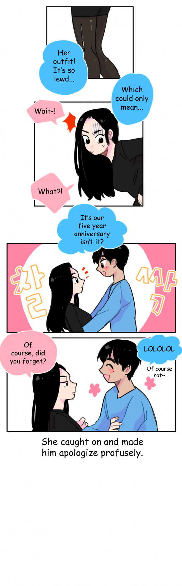 Rice is stronger than my BF Chapter 2 page 3 - Chapter 2