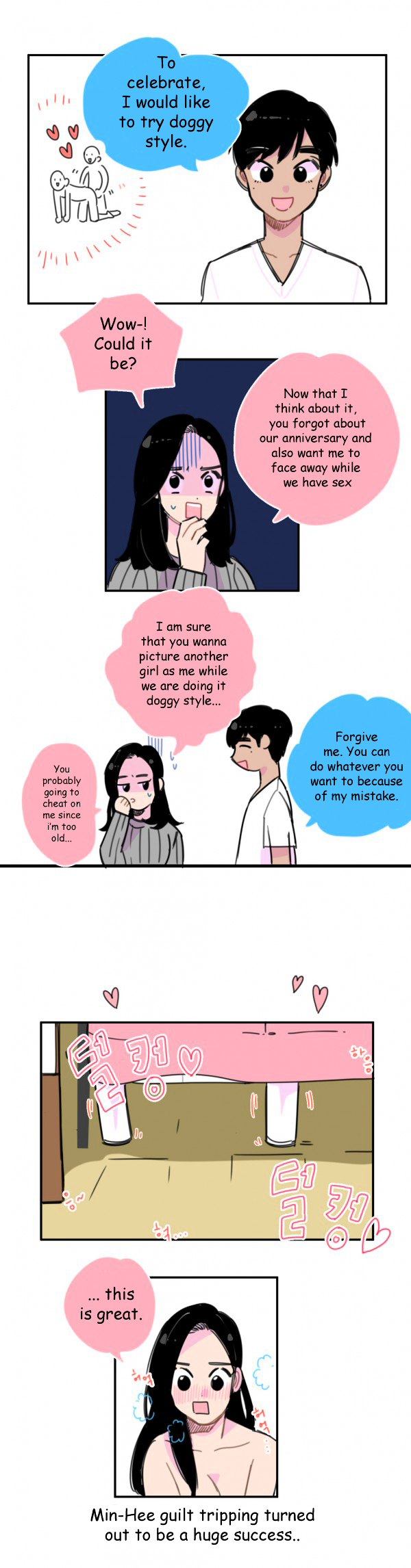 Rice is stronger than my BF Chapter 2 page 4 - Chapter 2