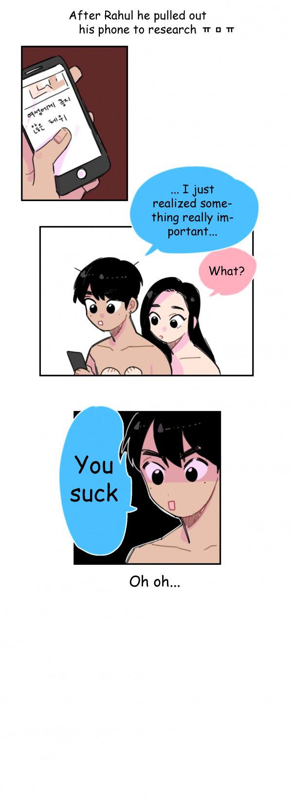 Rice is stronger than my BF Chapter 2 page 5 - Chapter 2