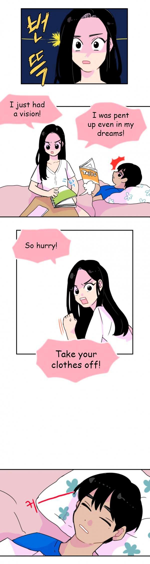 Rice is stronger than my BF Chapter 3 page 5 - Chapter 3