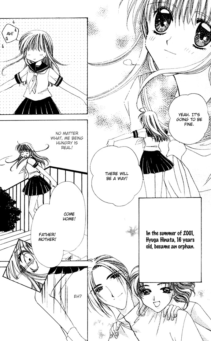 Rich Girl 120% Chapter 1 page 12 - Chapter 1