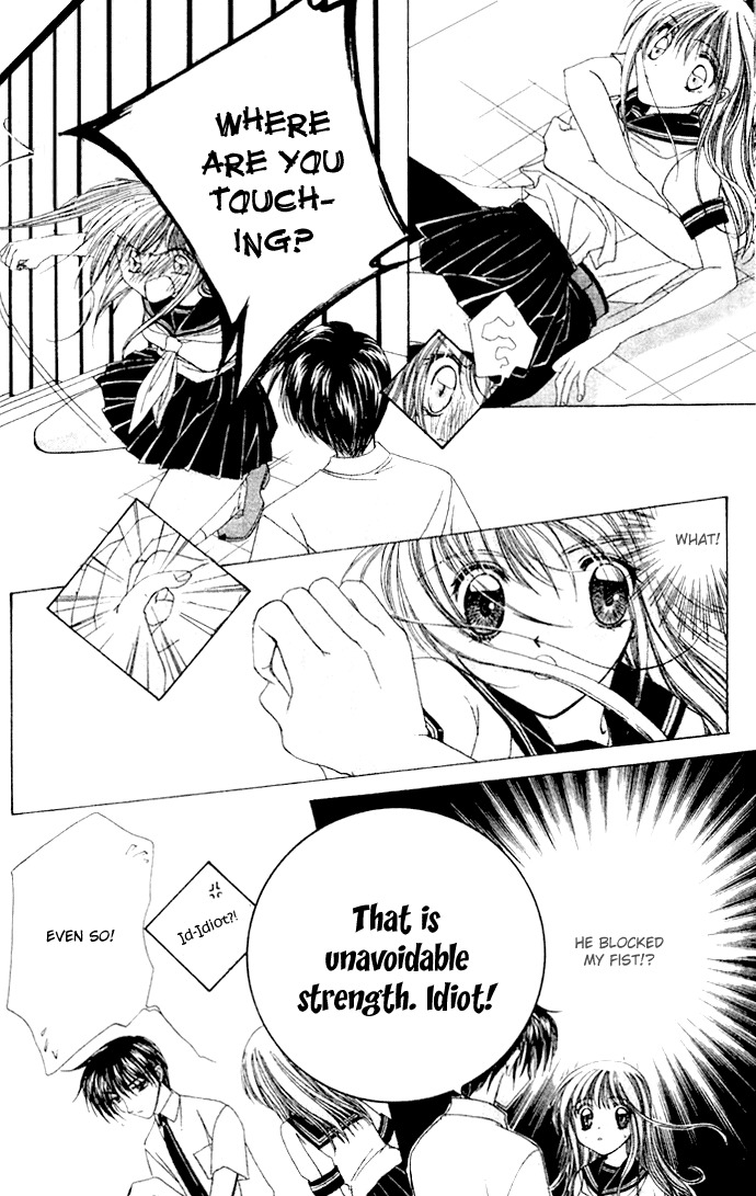Rich Girl 120% Chapter 1 page 14 - Chapter 1