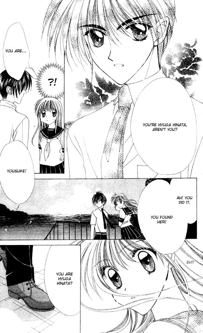 Rich Girl 120% Chapter 1 page 15 - Chapter 1