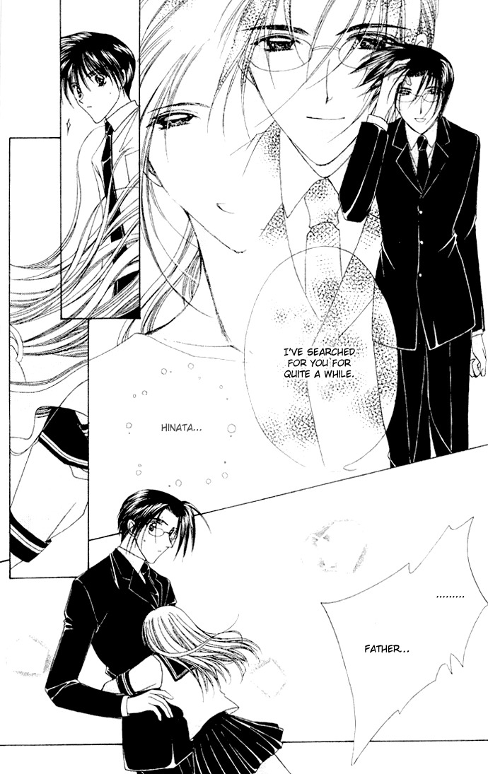 Rich Girl 120% Chapter 1 page 16 - Chapter 1