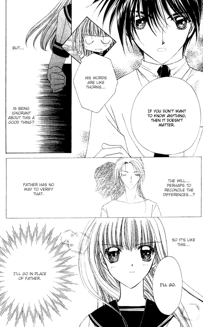 Rich Girl 120% Chapter 1 page 23 - Chapter 1