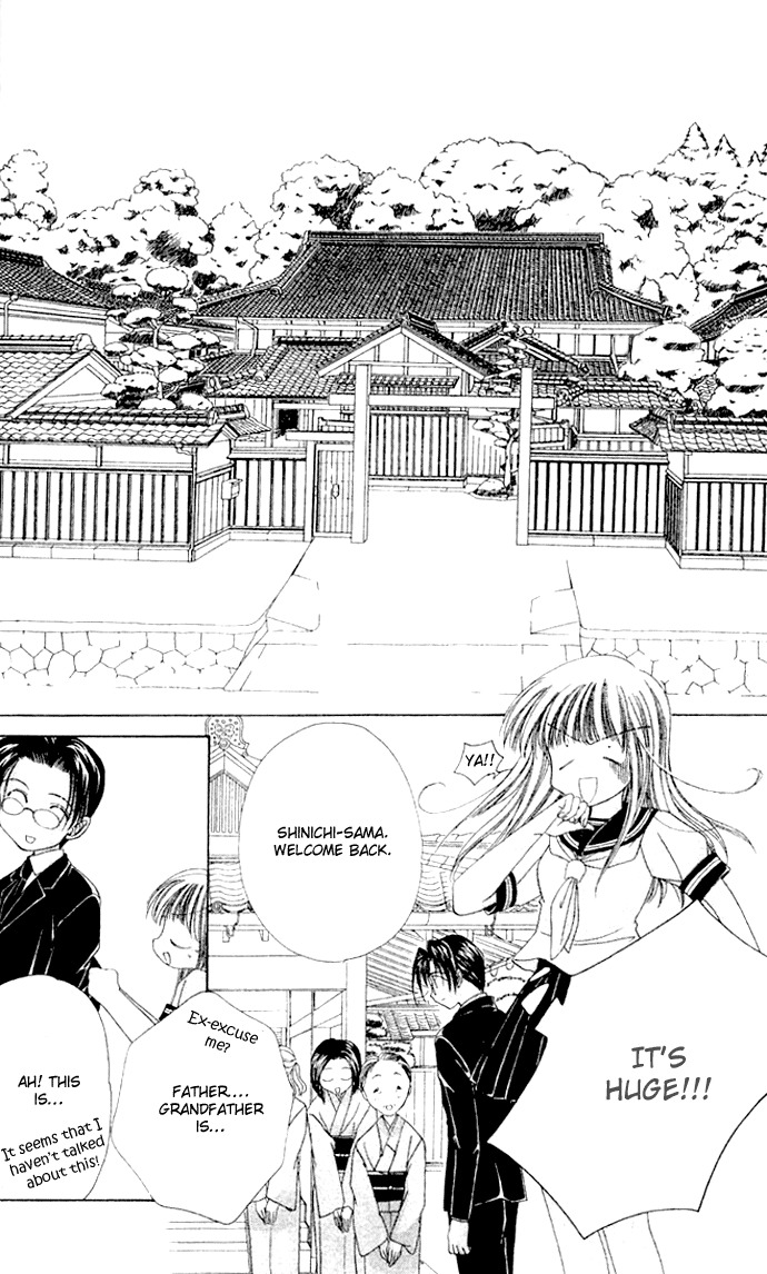 Rich Girl 120% Chapter 1 page 24 - Chapter 1