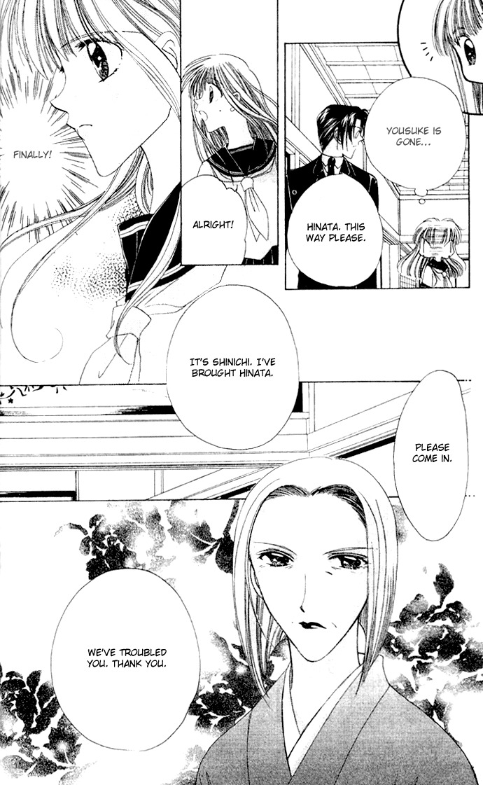 Rich Girl 120% Chapter 1 page 26 - Chapter 1