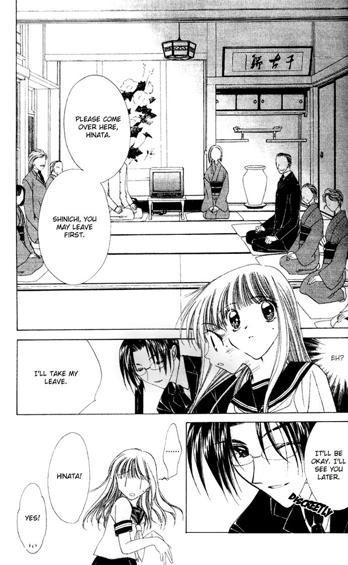 Rich Girl 120% Chapter 1 page 27 - Chapter 1