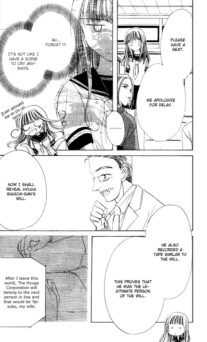 Rich Girl 120% Chapter 1 page 28 - Chapter 1