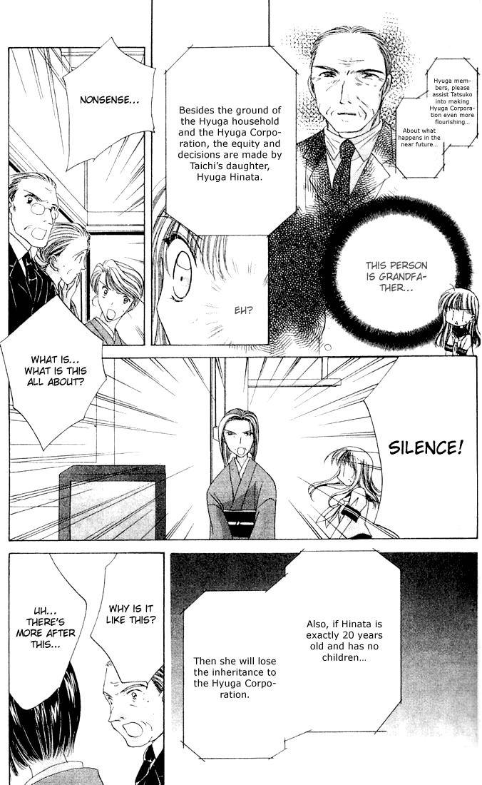 Rich Girl 120% Chapter 1 page 29 - Chapter 1