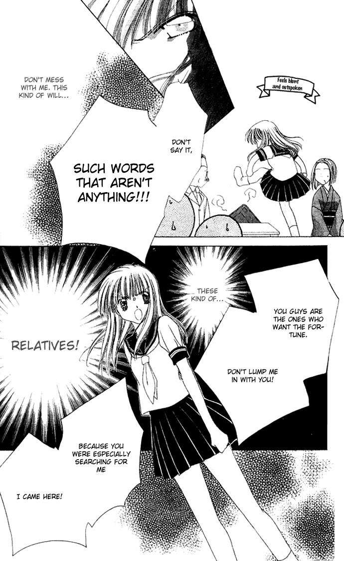 Rich Girl 120% Chapter 1 page 32 - Chapter 1