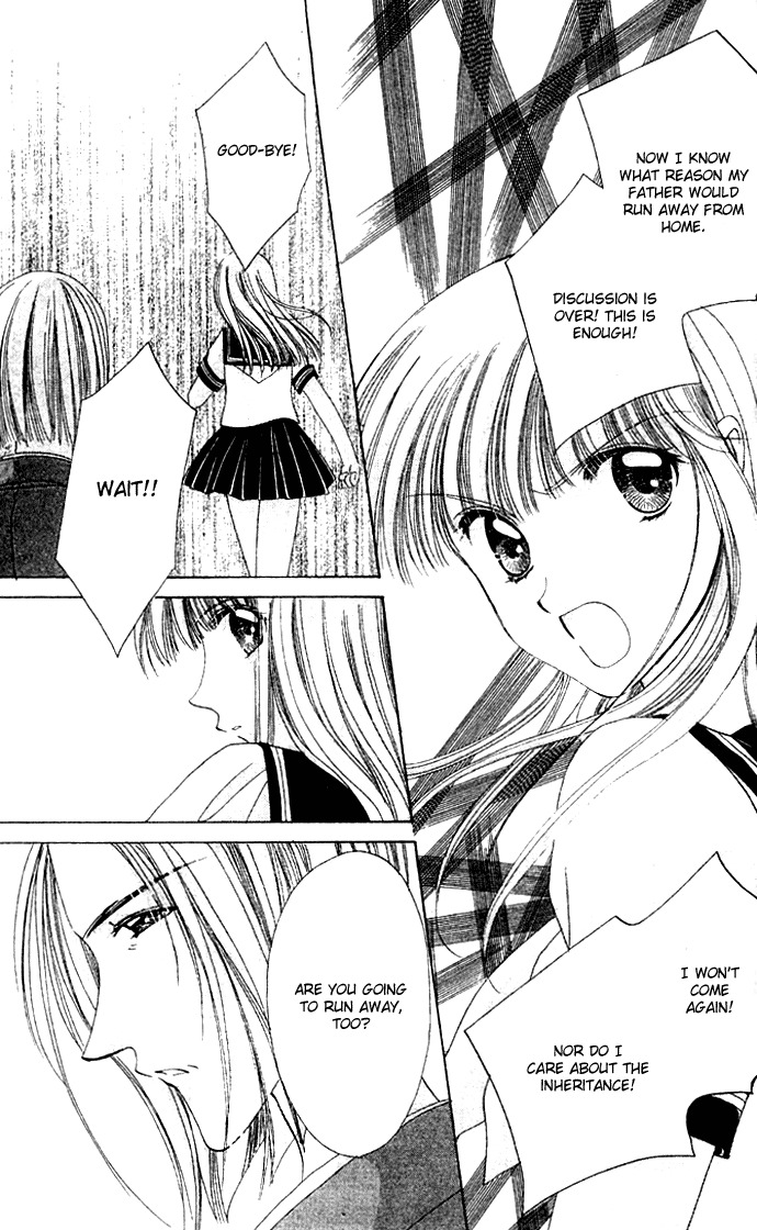 Rich Girl 120% Chapter 1 page 33 - Chapter 1
