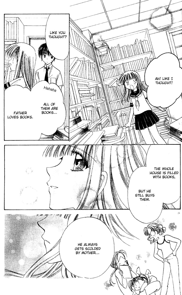 Rich Girl 120% Chapter 1 page 41 - Chapter 1