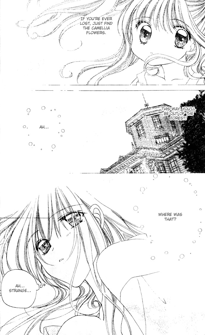 Rich Girl 120% Chapter 1 page 46 - Chapter 1