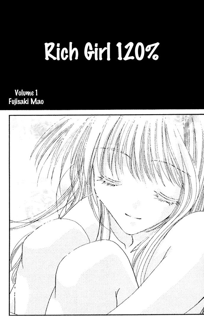 Rich Girl 120% Chapter 1 page 5 - Chapter 1