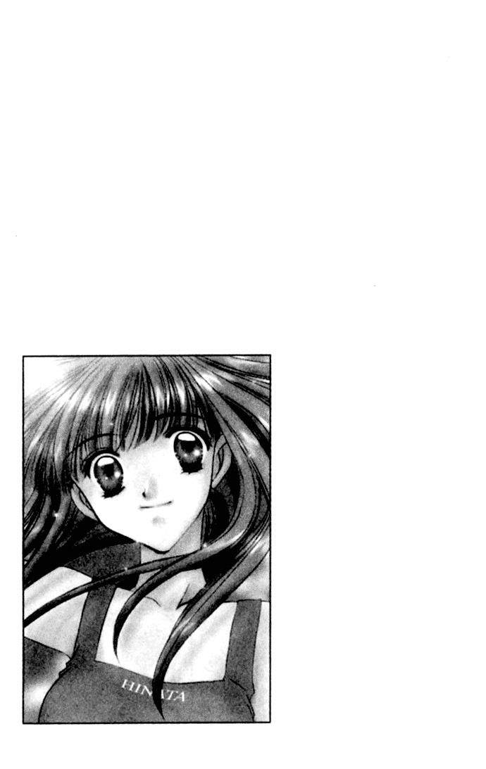Rich Girl 120% Chapter 1 page 7 - Chapter 1