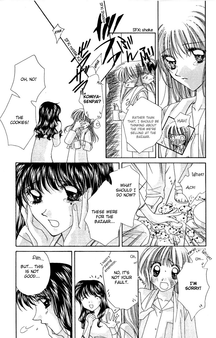 Rich Girl 120% Chapter 10 page 10 - Chapter 10