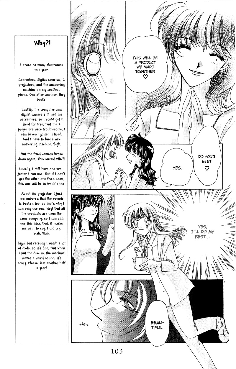 Rich Girl 120% Chapter 10 page 12 - Chapter 10
