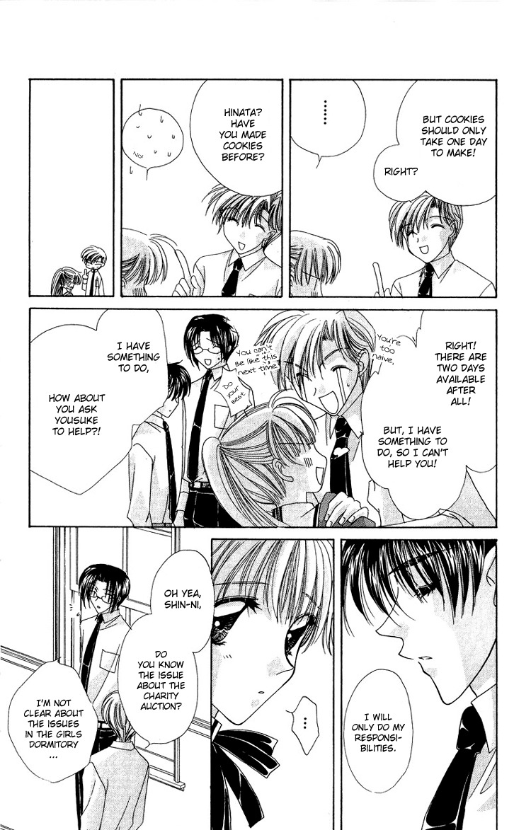 Rich Girl 120% Chapter 10 page 15 - Chapter 10