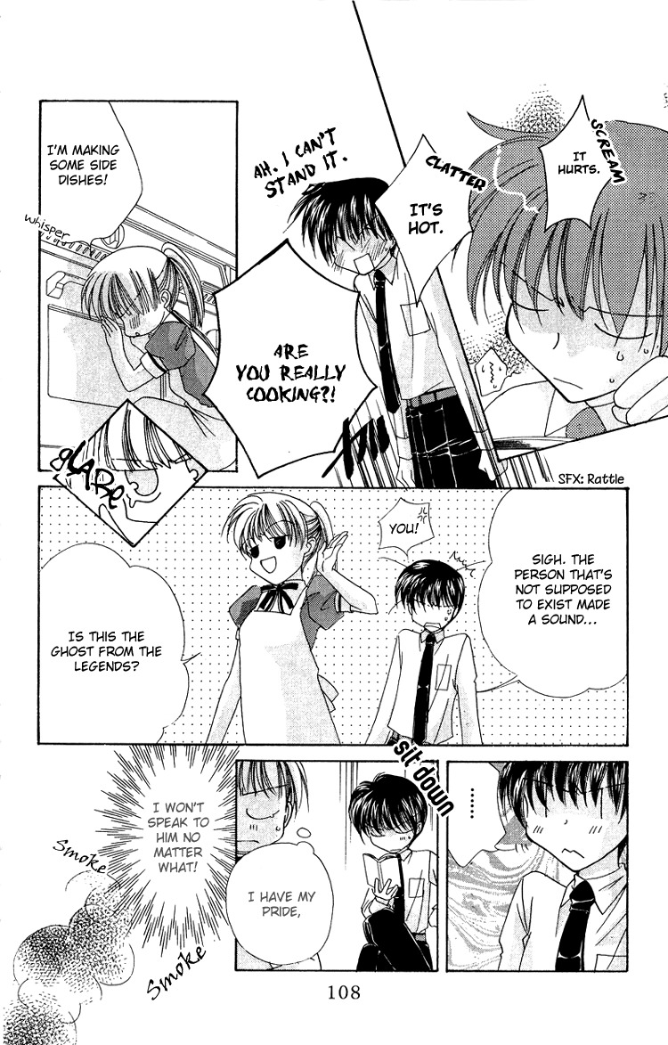 Rich Girl 120% Chapter 10 page 17 - Chapter 10