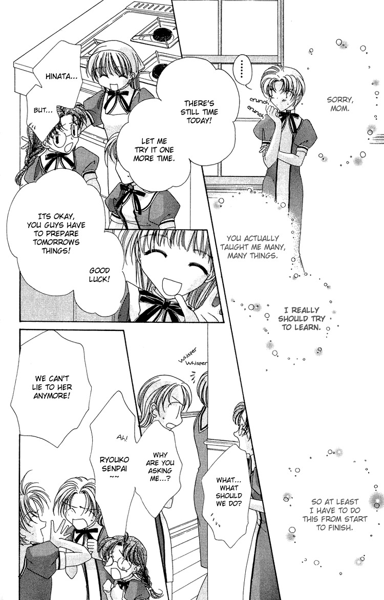 Rich Girl 120% Chapter 10 page 21 - Chapter 10