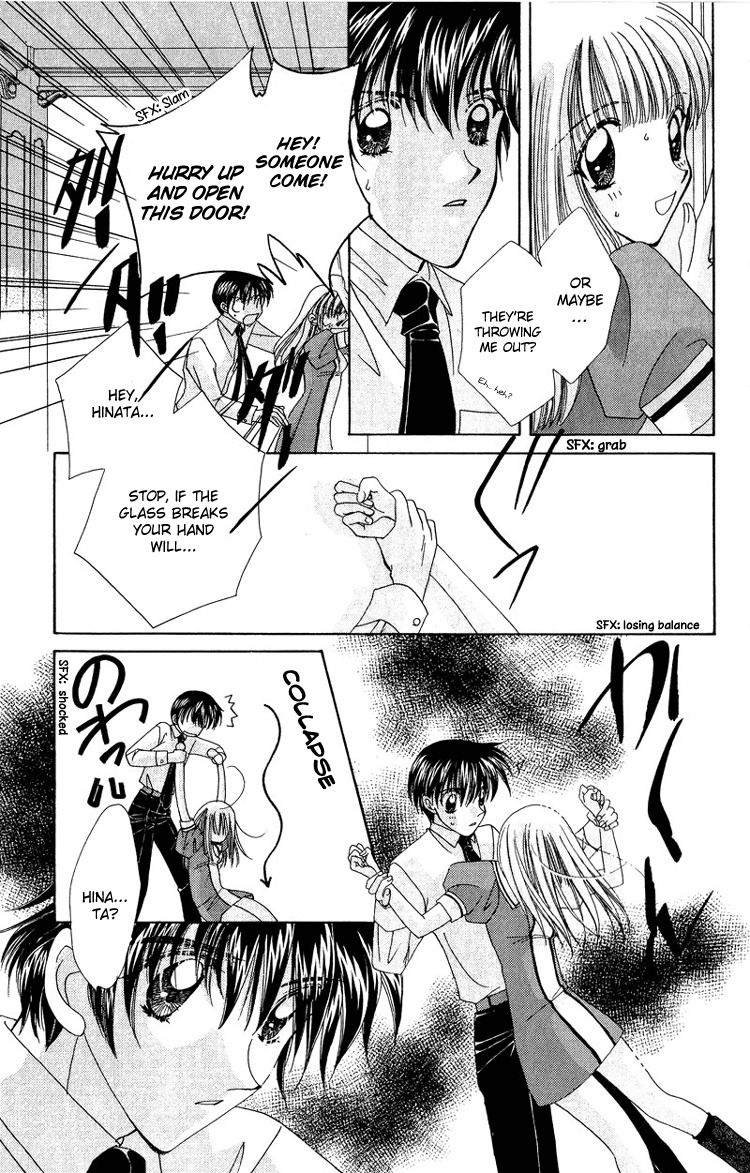 Rich Girl 120% Chapter 10 page 26 - Chapter 10