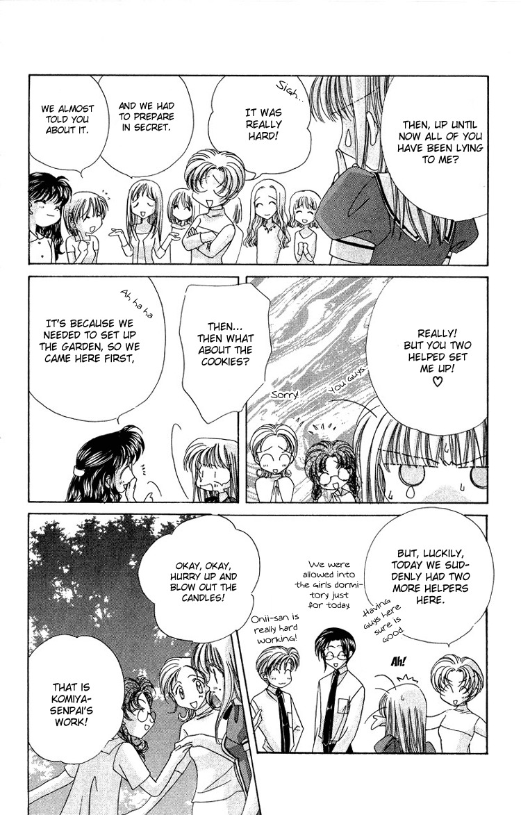 Rich Girl 120% Chapter 10 page 31 - Chapter 10