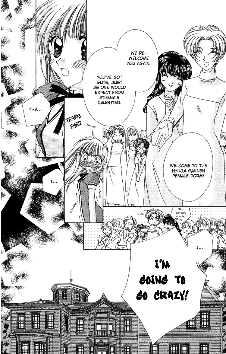 Rich Girl 120% Chapter 10 page 33 - Chapter 10