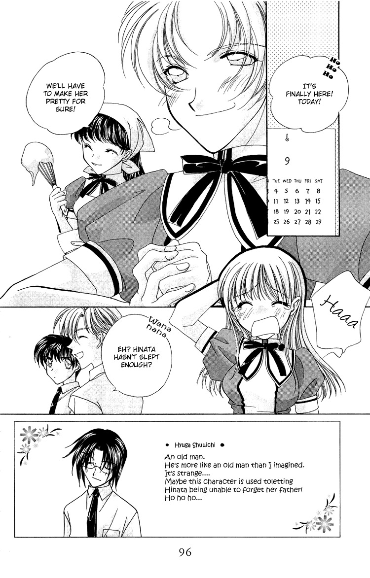 Rich Girl 120% Chapter 10 page 5 - Chapter 10