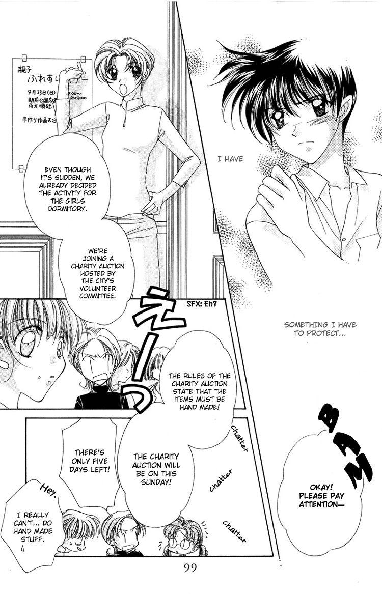 Rich Girl 120% Chapter 10 page 8 - Chapter 10