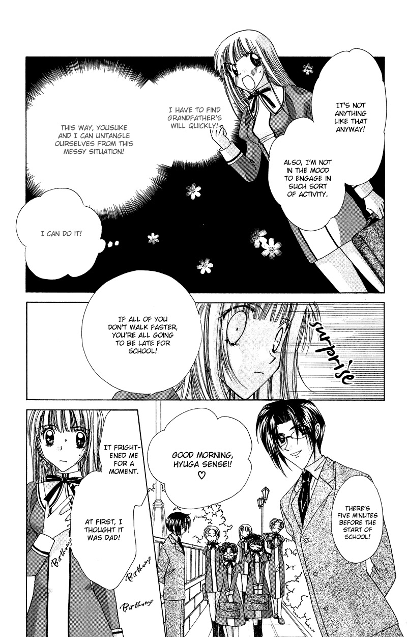 Rich Girl 120% Chapter 11 page 10 - Chapter 11