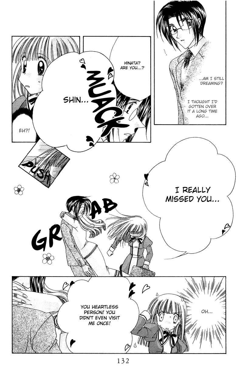 Rich Girl 120% Chapter 11 page 11 - Chapter 11