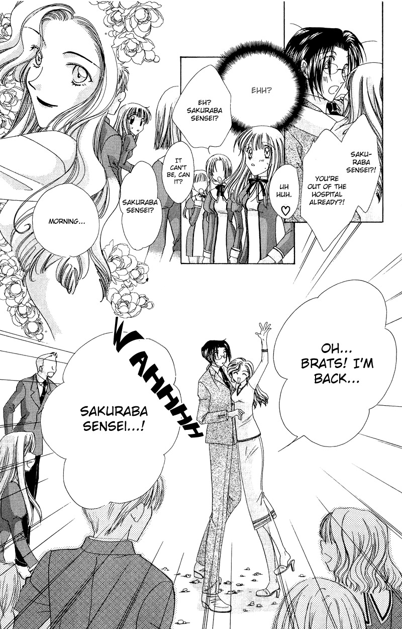 Rich Girl 120% Chapter 11 page 12 - Chapter 11