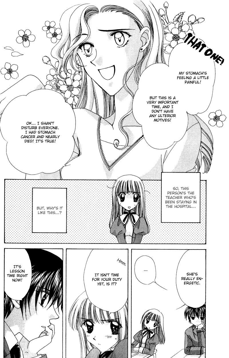 Rich Girl 120% Chapter 11 page 13 - Chapter 11