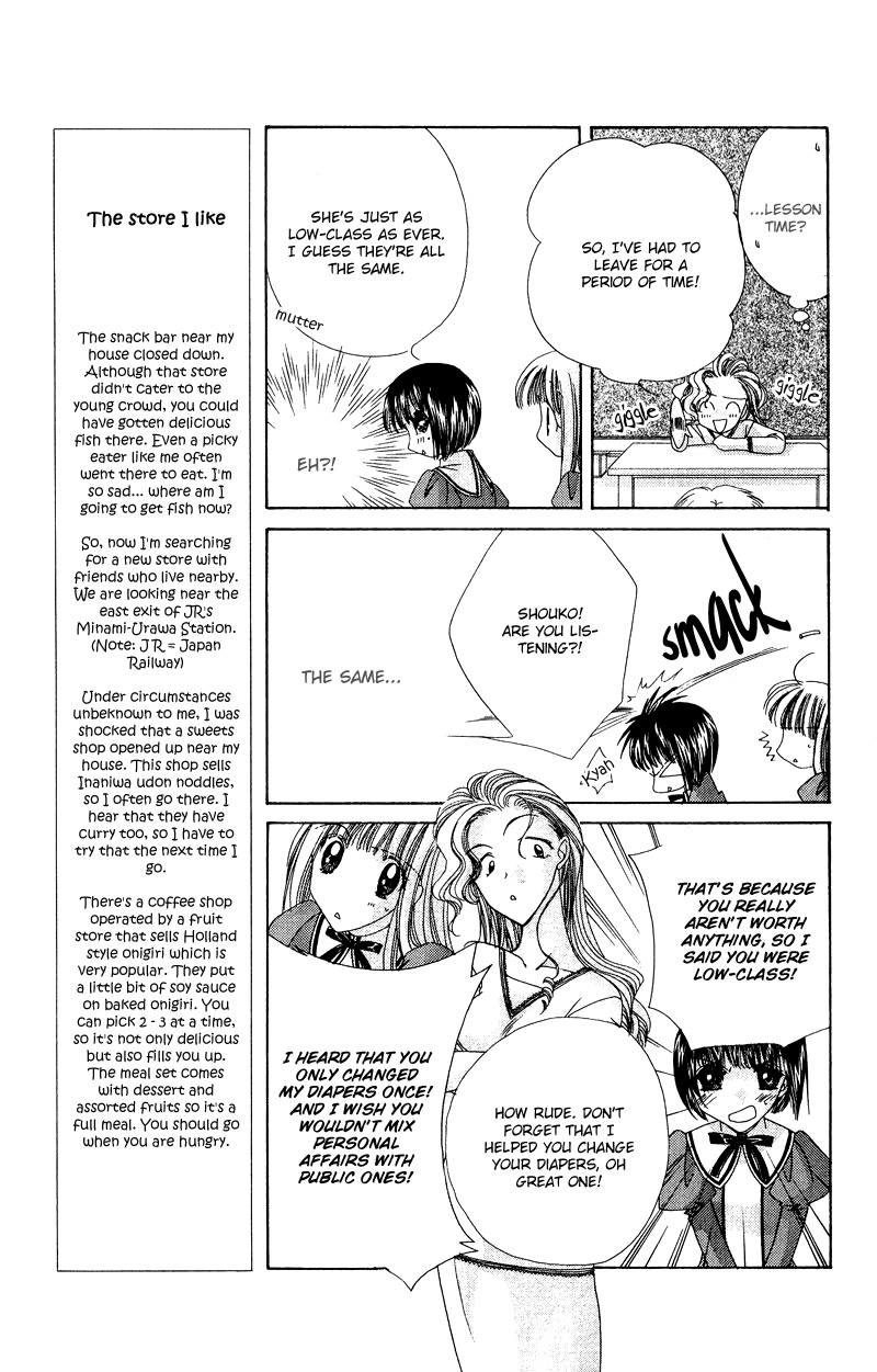 Rich Girl 120% Chapter 11 page 14 - Chapter 11
