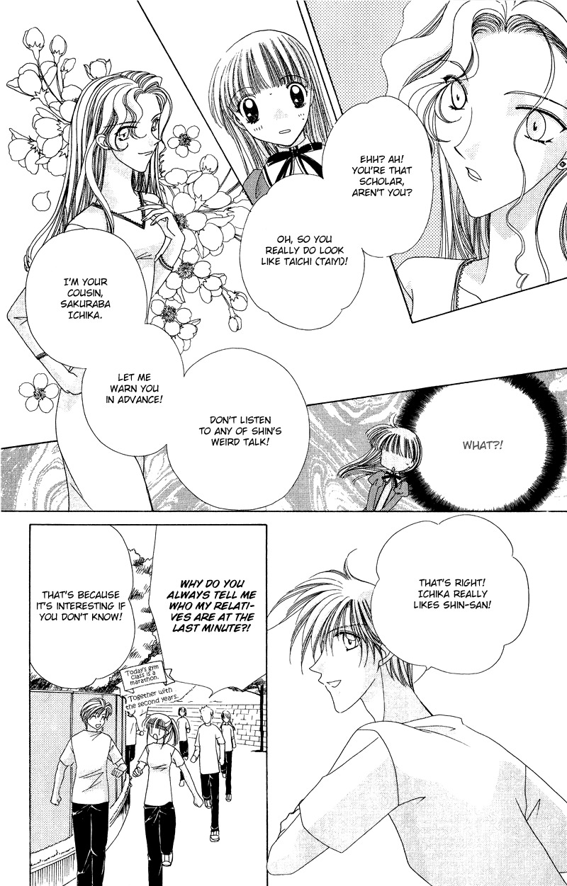 Rich Girl 120% Chapter 11 page 15 - Chapter 11