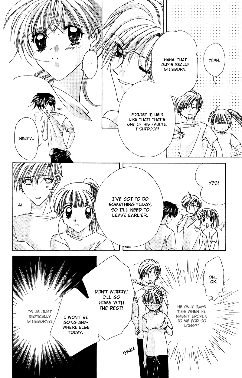 Rich Girl 120% Chapter 11 page 17 - Chapter 11
