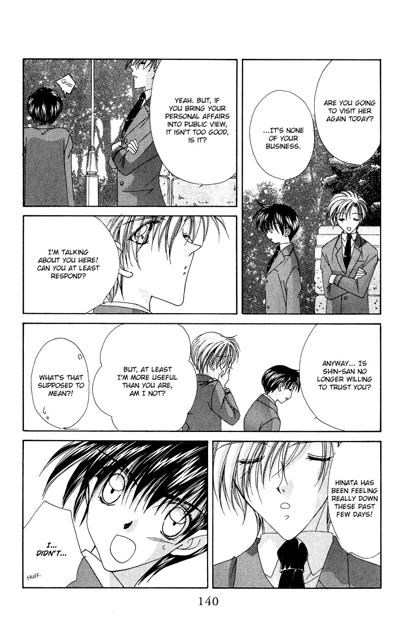 Rich Girl 120% Chapter 11 page 19 - Chapter 11