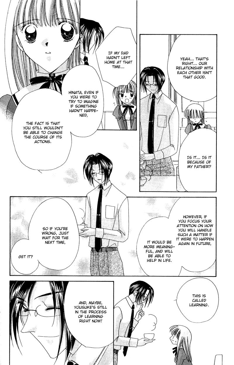 Rich Girl 120% Chapter 11 page 21 - Chapter 11