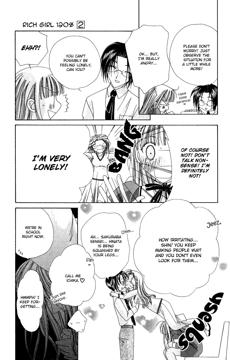 Rich Girl 120% Chapter 11 page 22 - Chapter 11
