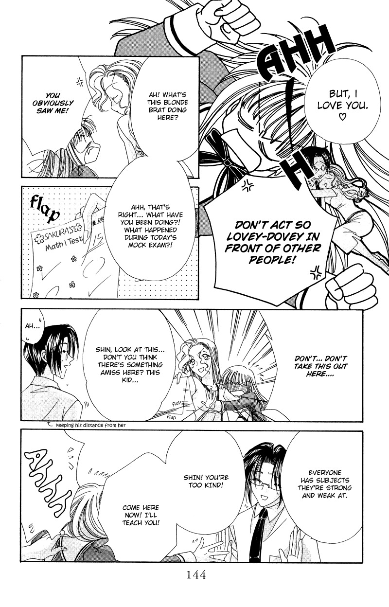 Rich Girl 120% Chapter 11 page 23 - Chapter 11