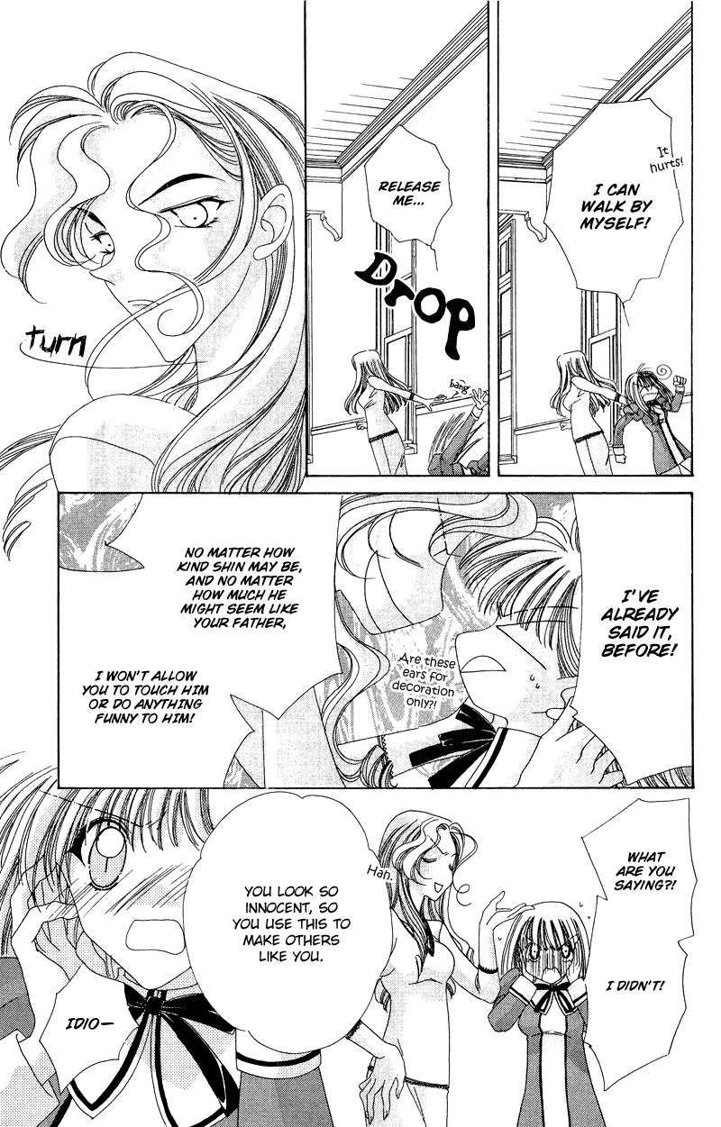 Rich Girl 120% Chapter 11 page 24 - Chapter 11