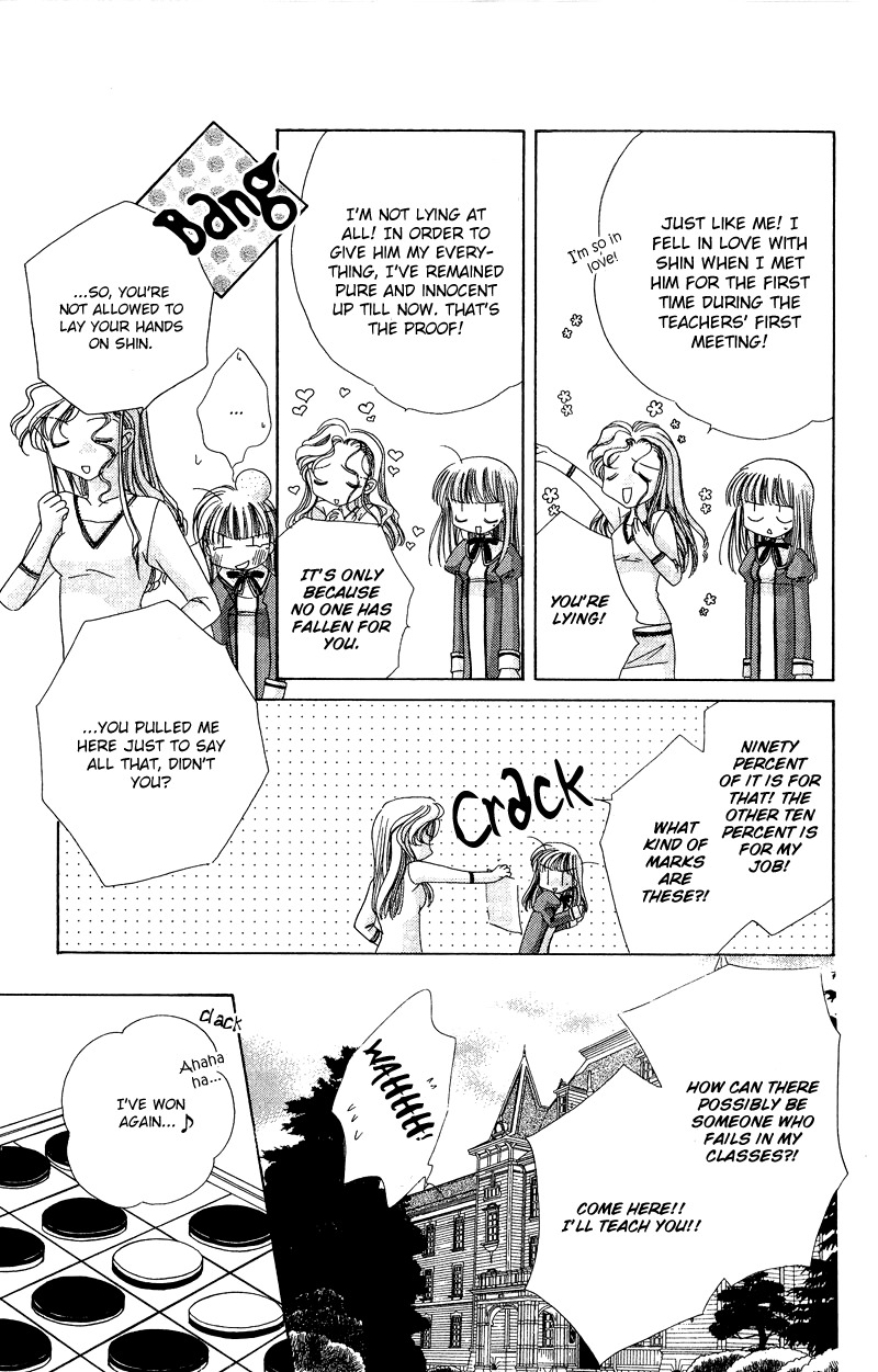 Rich Girl 120% Chapter 11 page 26 - Chapter 11