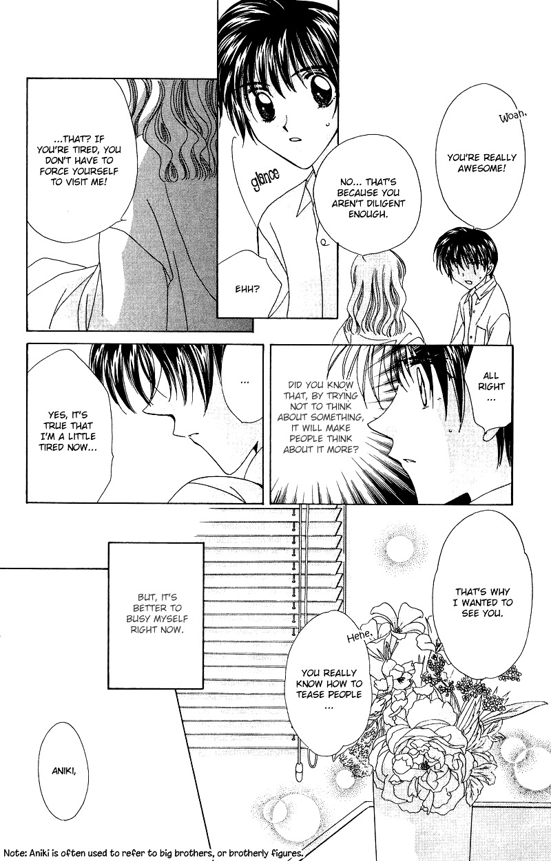 Rich Girl 120% Chapter 11 page 27 - Chapter 11