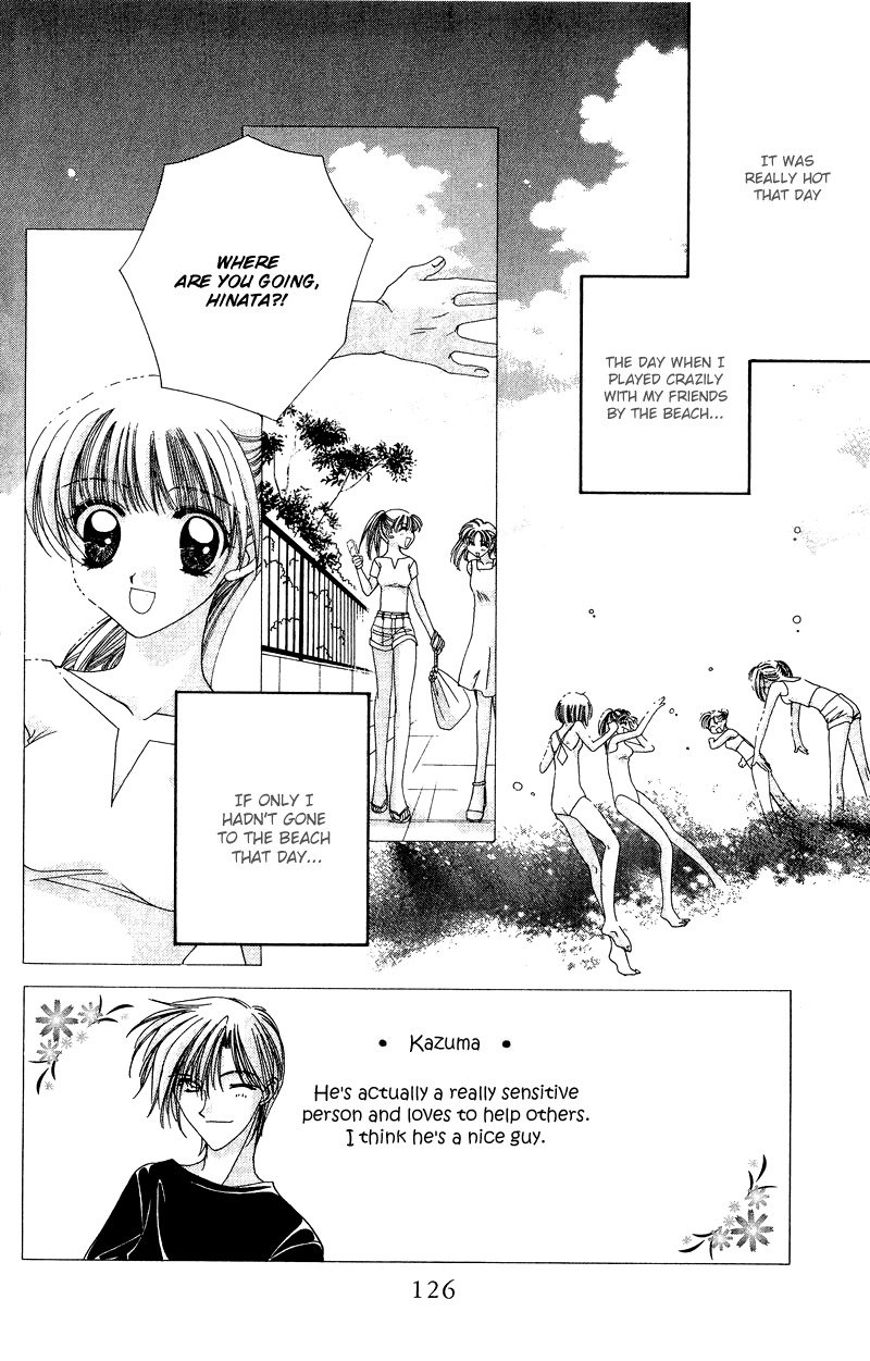 Rich Girl 120% Chapter 11 page 5 - Chapter 11
