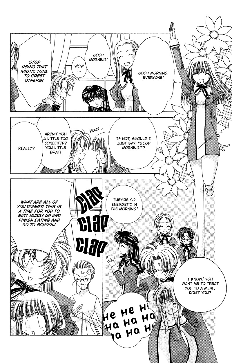 Rich Girl 120% Chapter 11 page 7 - Chapter 11